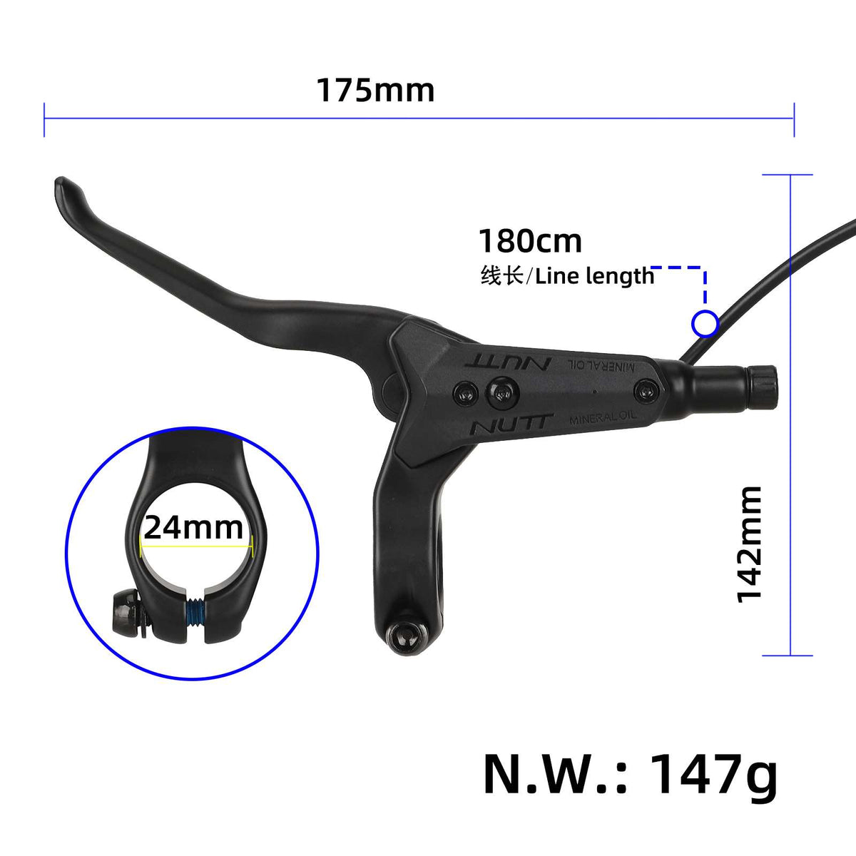 Frână Hidraulică Nutt Spate KuKirin G2 Master